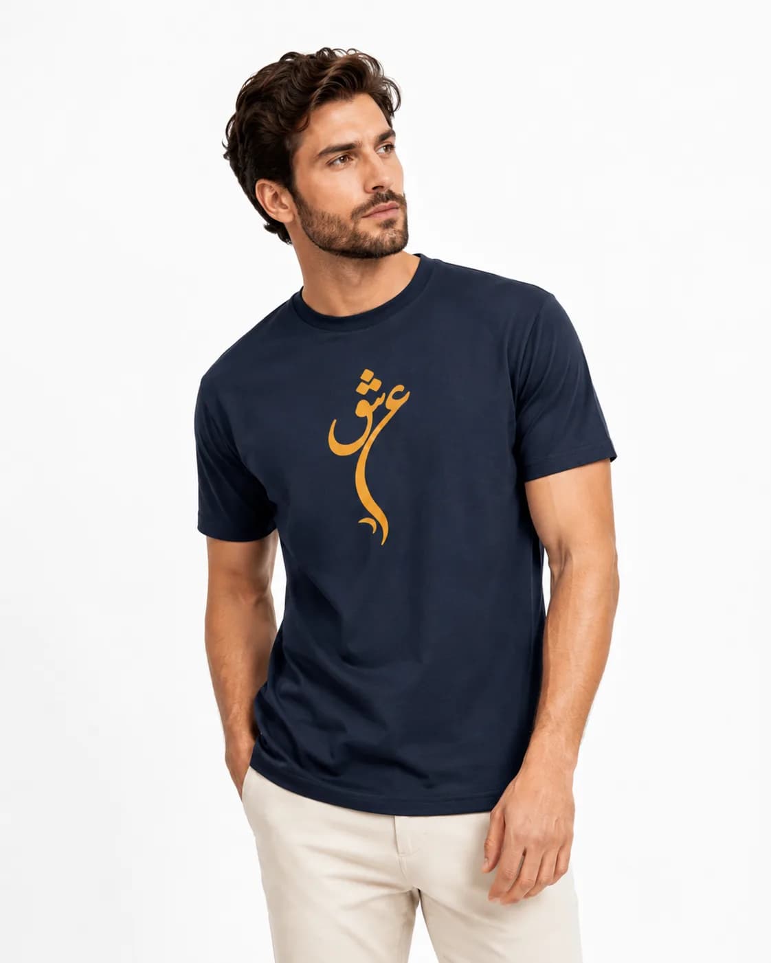 Ishq Calligraphy Drop Shoulder Tee — alternate view